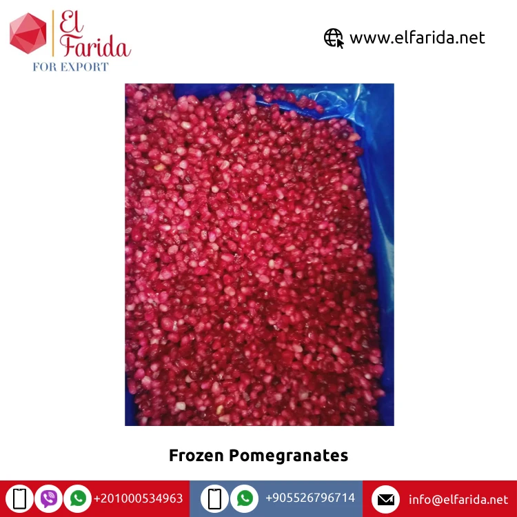 Конкурентоспособная цена, оптовая продажа, высококачественные питательные красные Замороженные гранаты для подлинных оптовых покупателей
