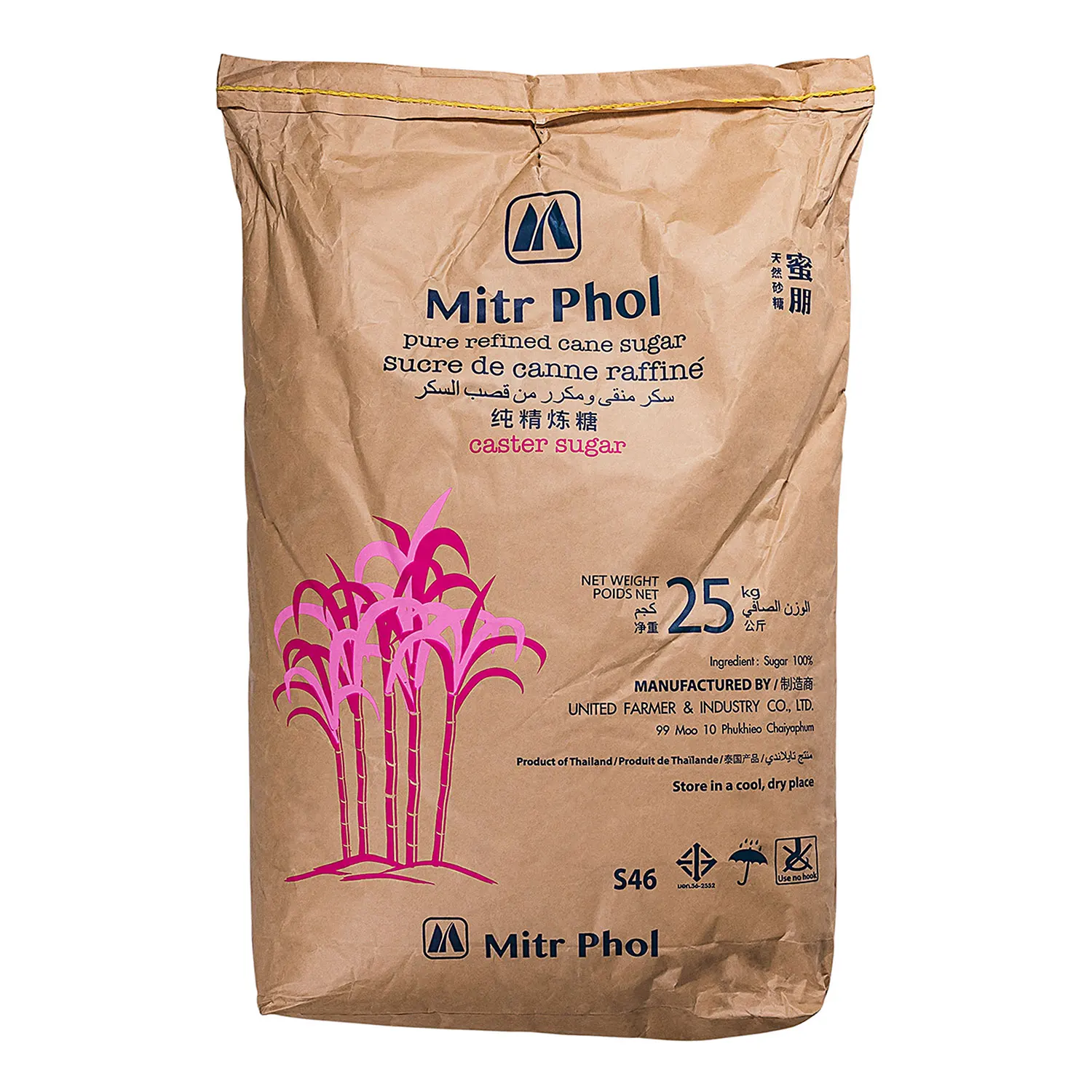 MITR PHOL Caster Sugar