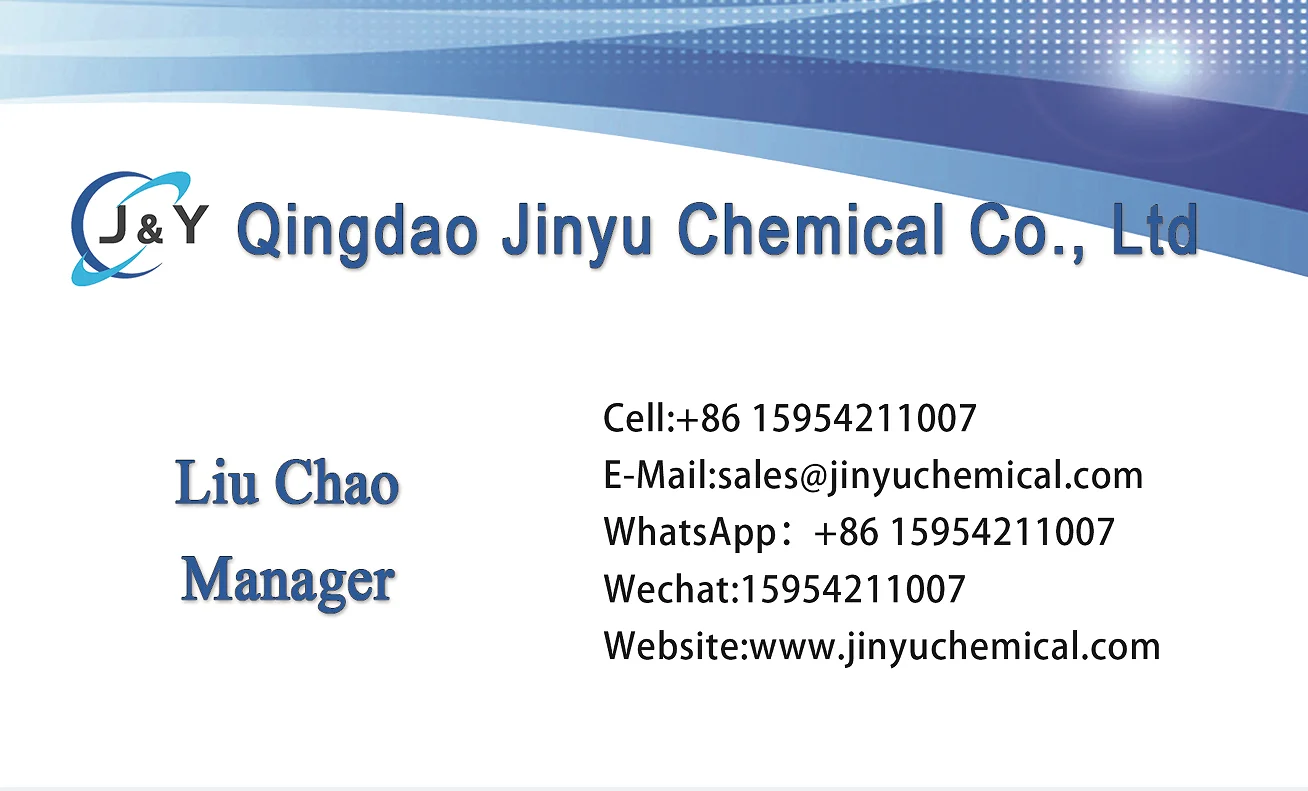 EDTA magnesium disodium EDTA-MgNa2 CAS 14402-88-1