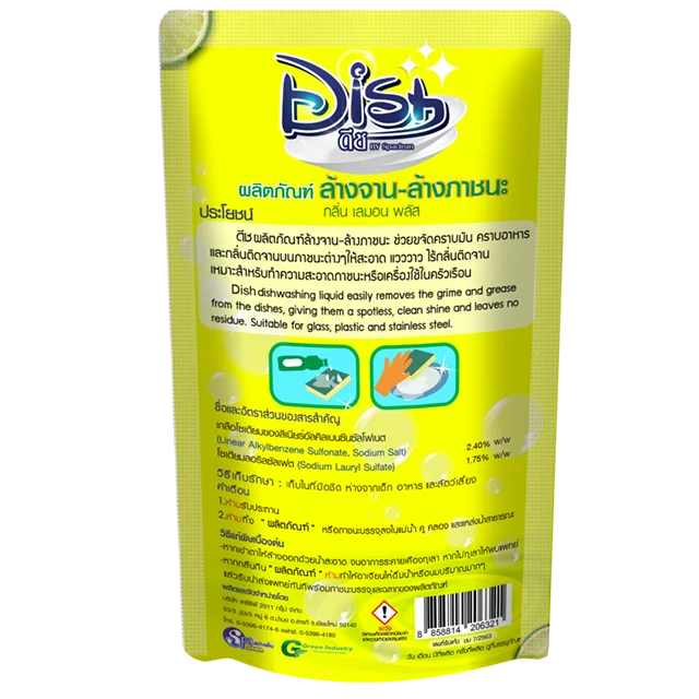 Disposable Liquid Dishwashing Detergents Premium Product for Convenient Cleaning