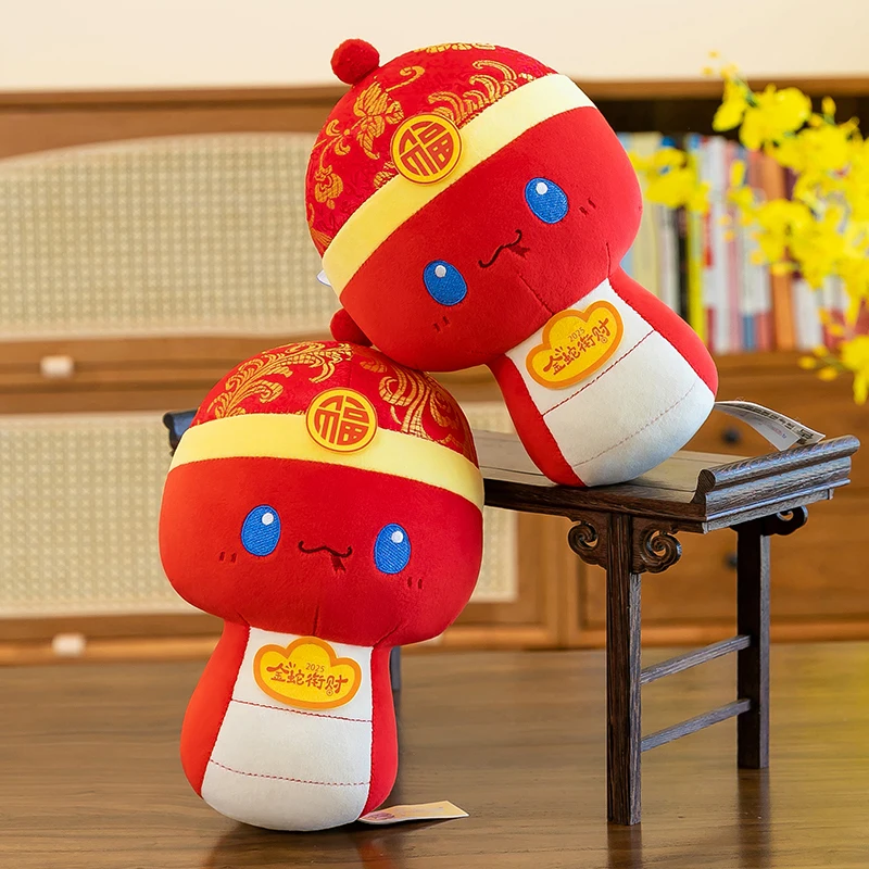 Super Soft PP Cotton Filled Plush Doll Tang Hat Snake Stuffed Animal Toy for New Year Gift