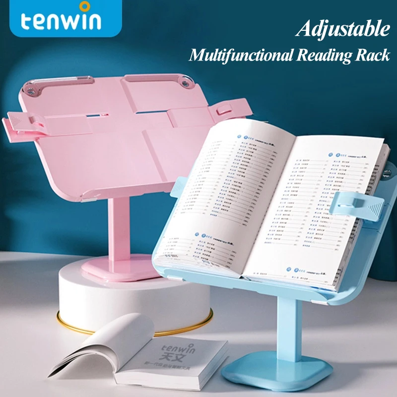 Tenwin 7502 вертикальная подъемная Регулируемая многофункциональная стойка для чтения для детей, хорошие привычки для чтения, подставка для Корана, держатели для книг