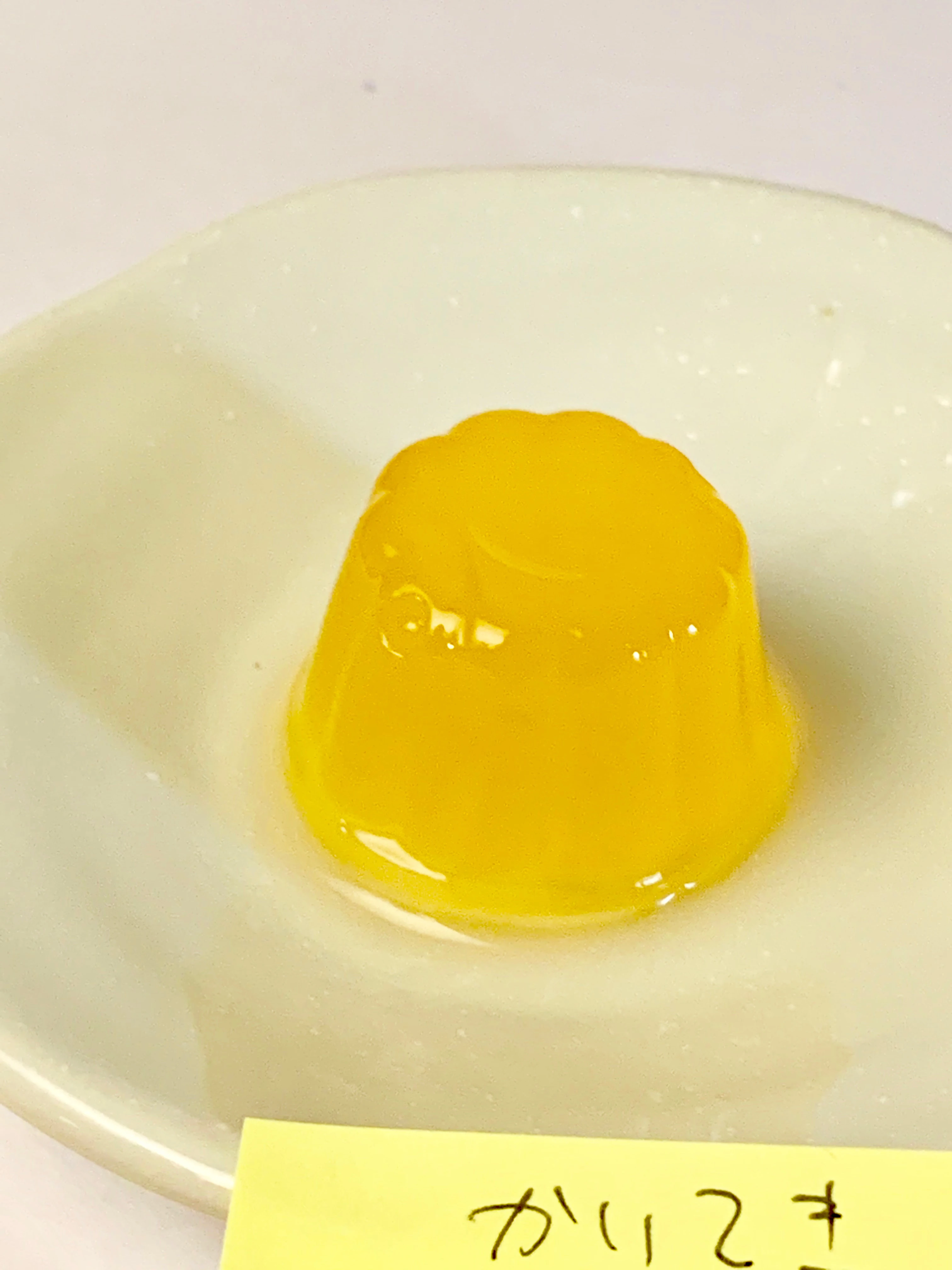 Wholesale Baby Fruit Mini Cup Jelly Bulk Healthy Food Snacks Products Private Label