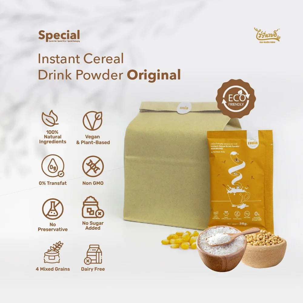 INSTANT CEREAL DRINK POWDER 500 g. Vegan& Plant Based 100 % Natural High Quality Premium Grade Wholesale  from Thailand