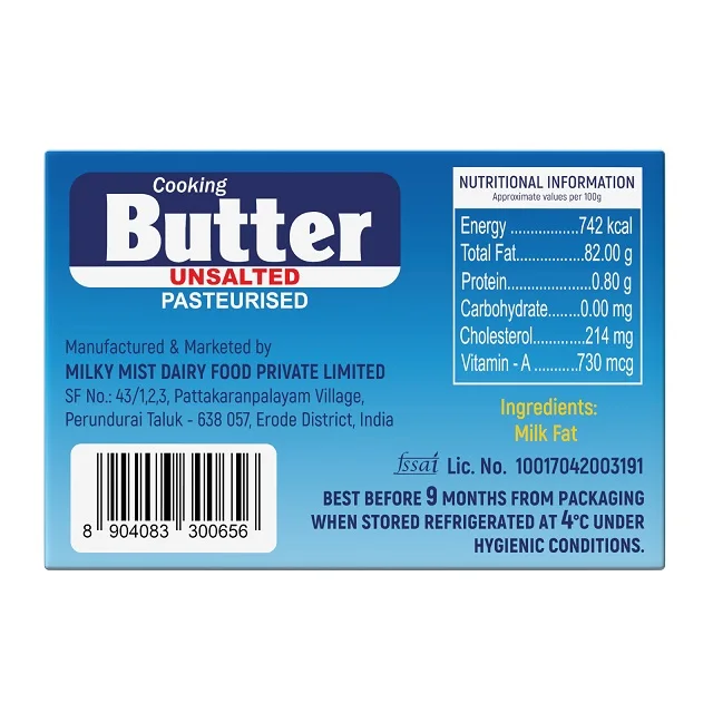 cooking butter 100GM