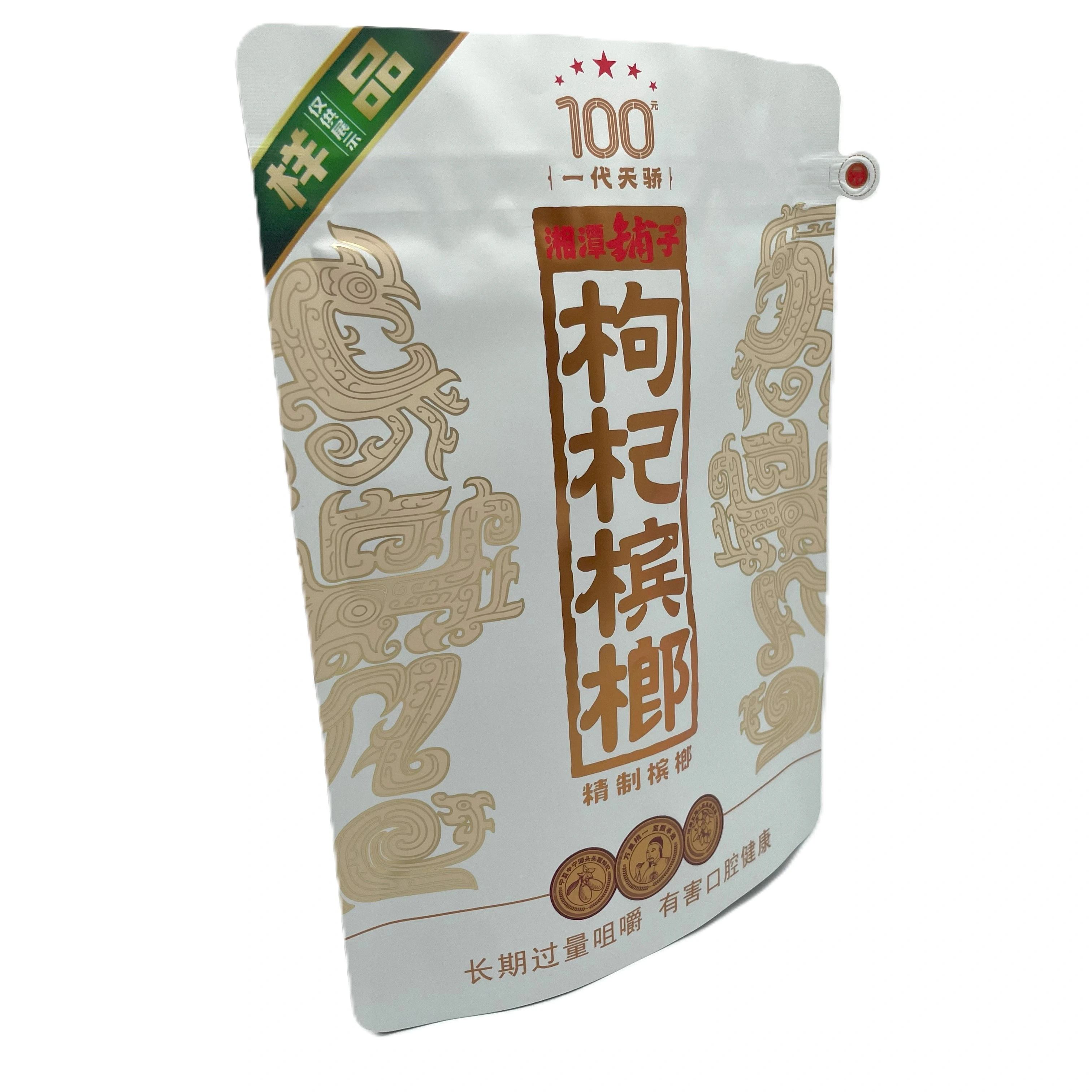 MINTPACK factory direct sale accept custom light-proof smell proof stand up pouch for nuts cashew sunflower seed dry fruit