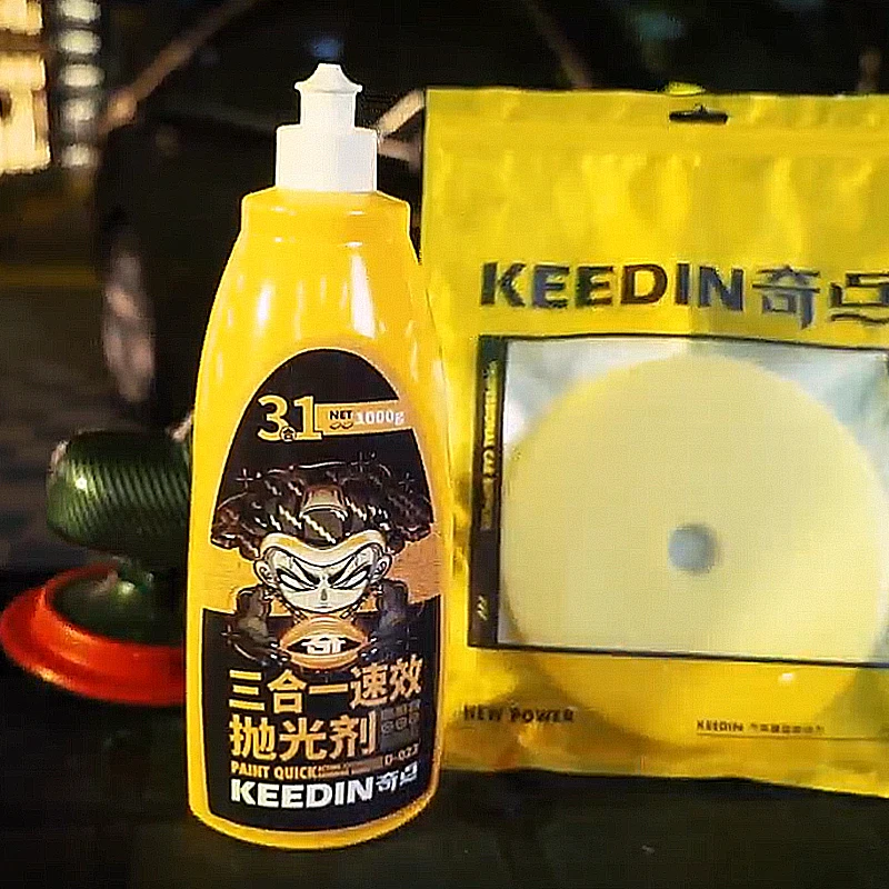 D-065 Wholesale Car Polishing Compound, Scratch Remover Car Paint Polish Compound Abrasive Wax, Car Detailing