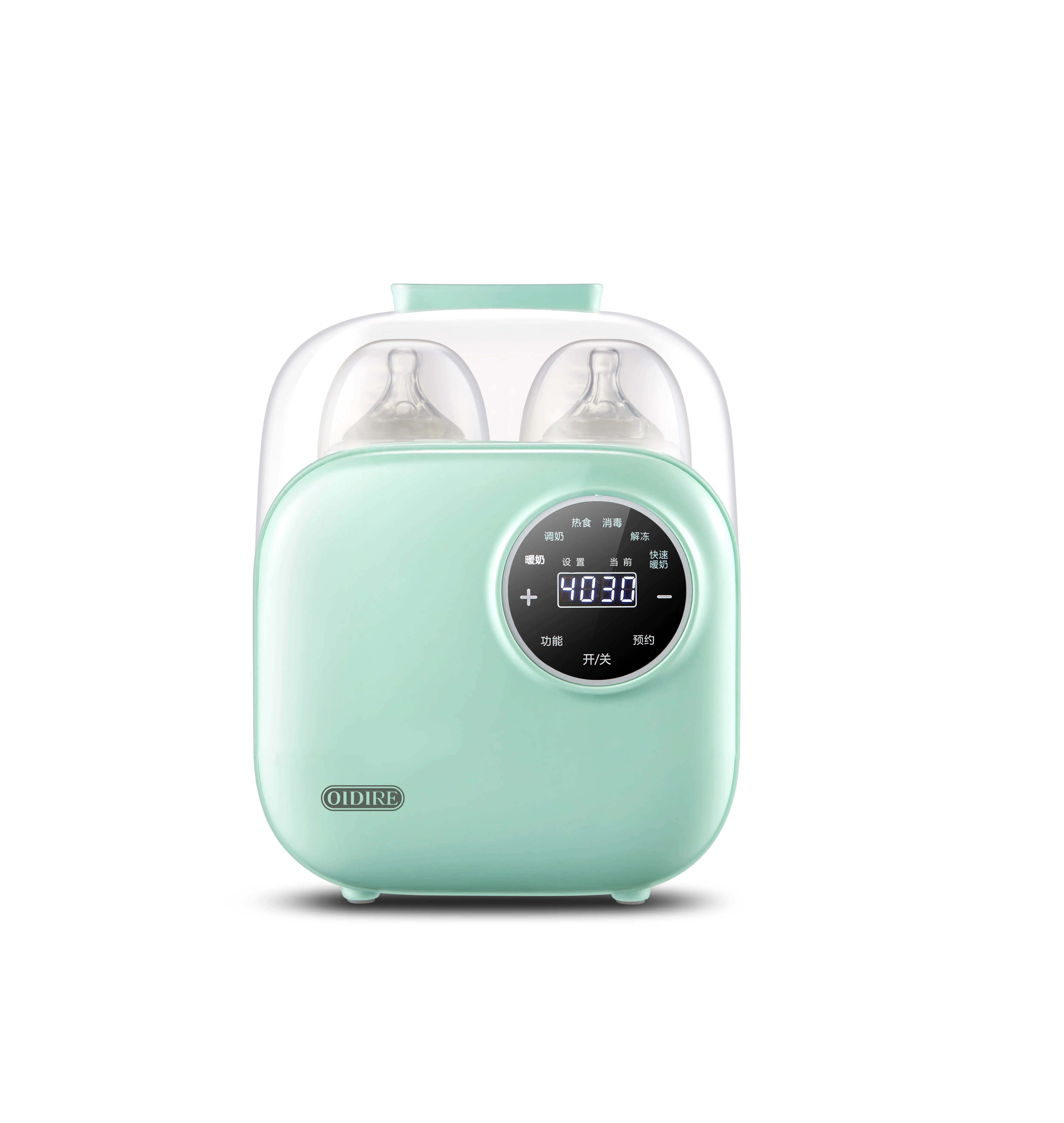Multifunctional Electronic Baby Feeder Bottle Warmer