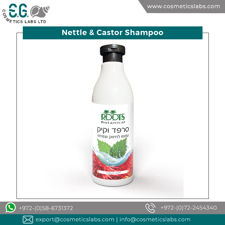 Experienced in Manufacturing Top Grade 100% Natural Top Most Selling Nettle & Castor Shampoo for Thin Hair from Israel