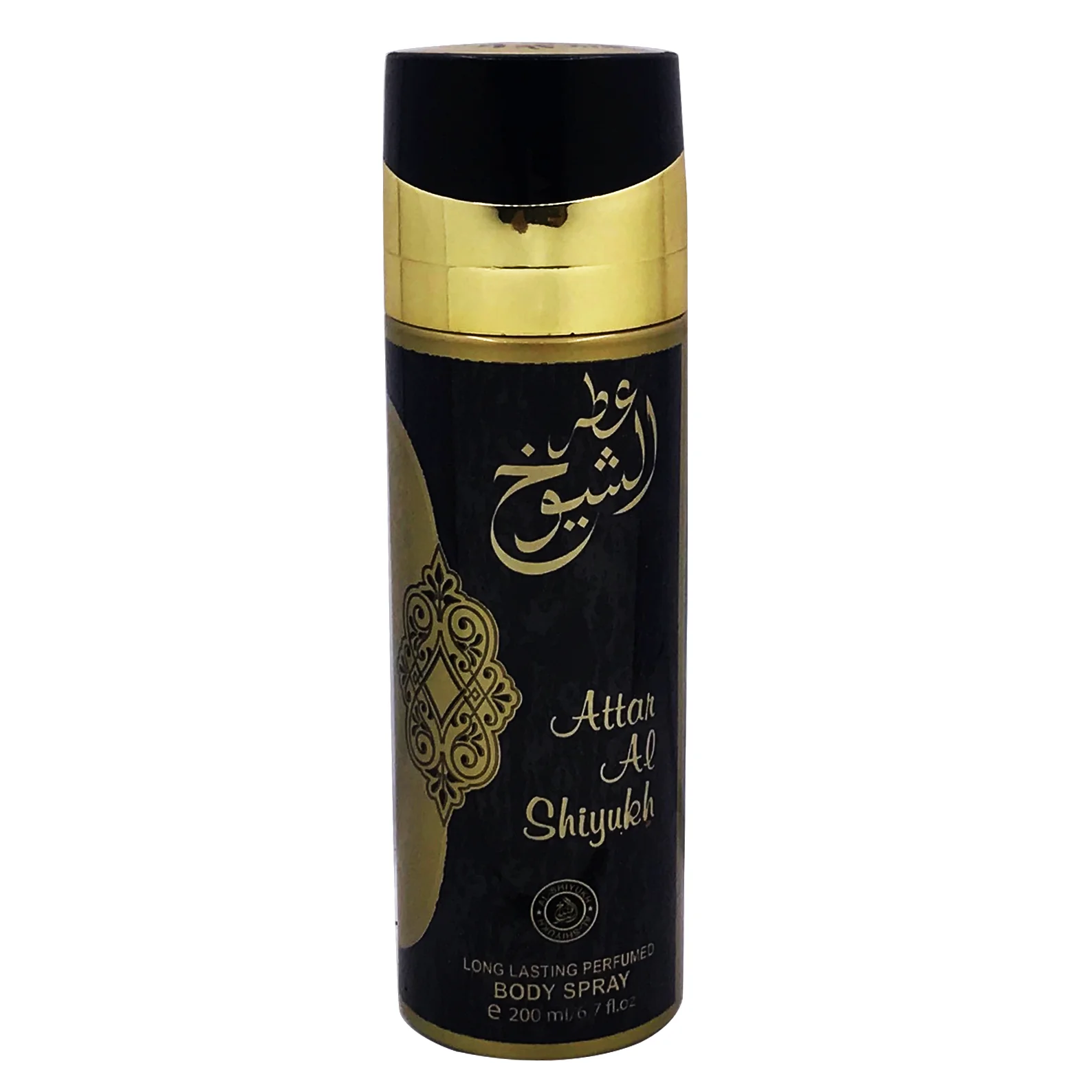 Attar Al Shiyukh Original Brand Luxury Deodorant For Men/Women