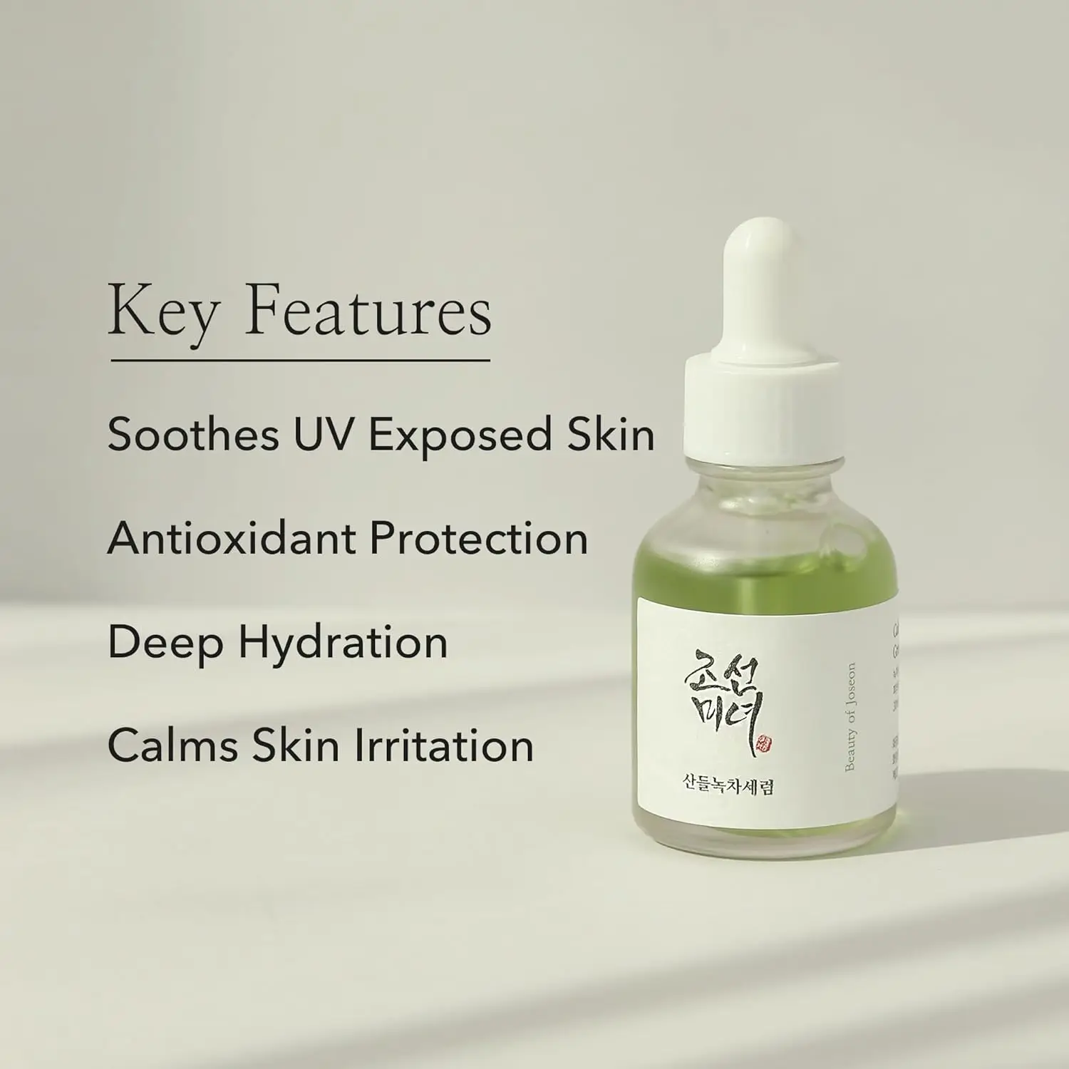 Beauty of Joseon Products Korean Skin Moisturizer Deep Hydration Face Serum Calming Serum : Green Tea + Panthenol 30ml