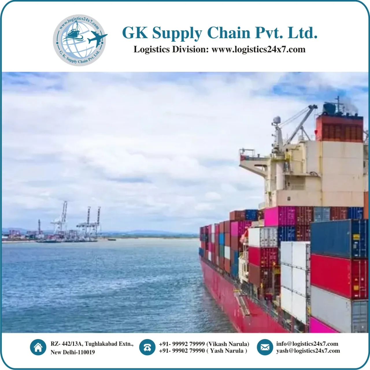 Sea Shipments Export from Vishakhapatnam to China/Cargo Clearing Services/Import Consultants For Spices