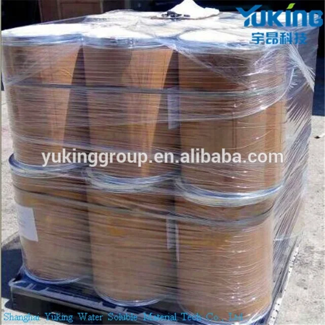 Povidone PVP K25 , Polyvinylpyrrolidone for Cosmetics, Pharmaceutical Raw material CAS No.: 9003-39-8