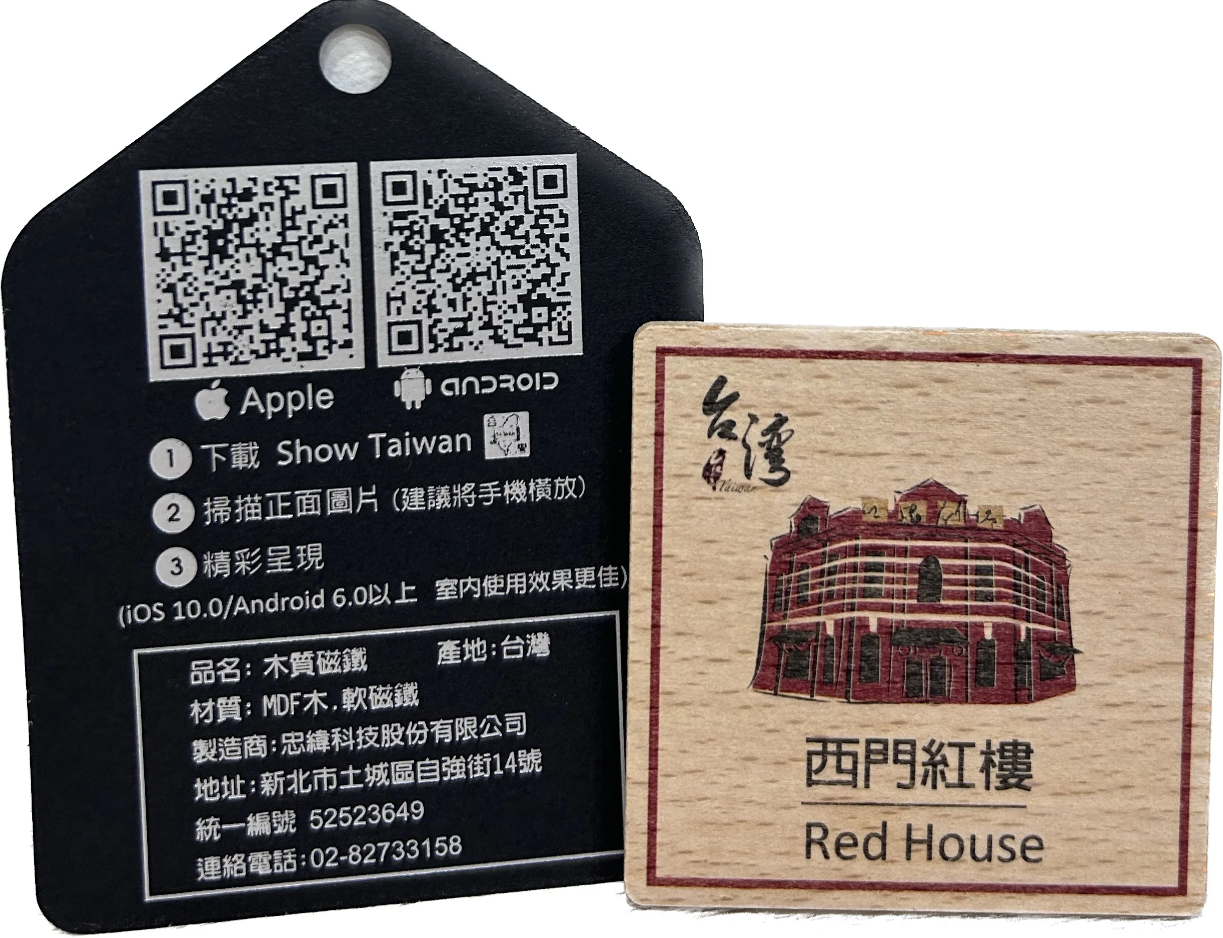 fridge magnet printing