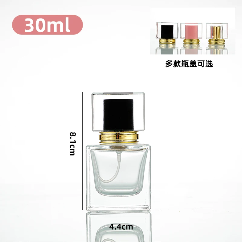 Fine Atomizer Crystal Perfume Bottles: Square Glass Bottles in 30ml, 50ml, and 100ml Sizes, Adorned with Fancy Lids