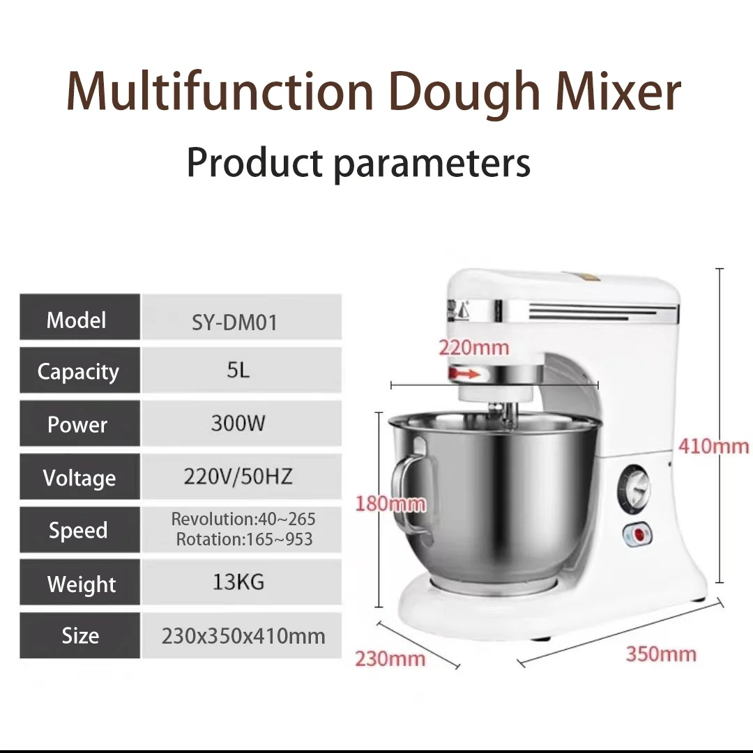 Commercial 5L multifunction kneading machine egg bread cream high quality dough mixer