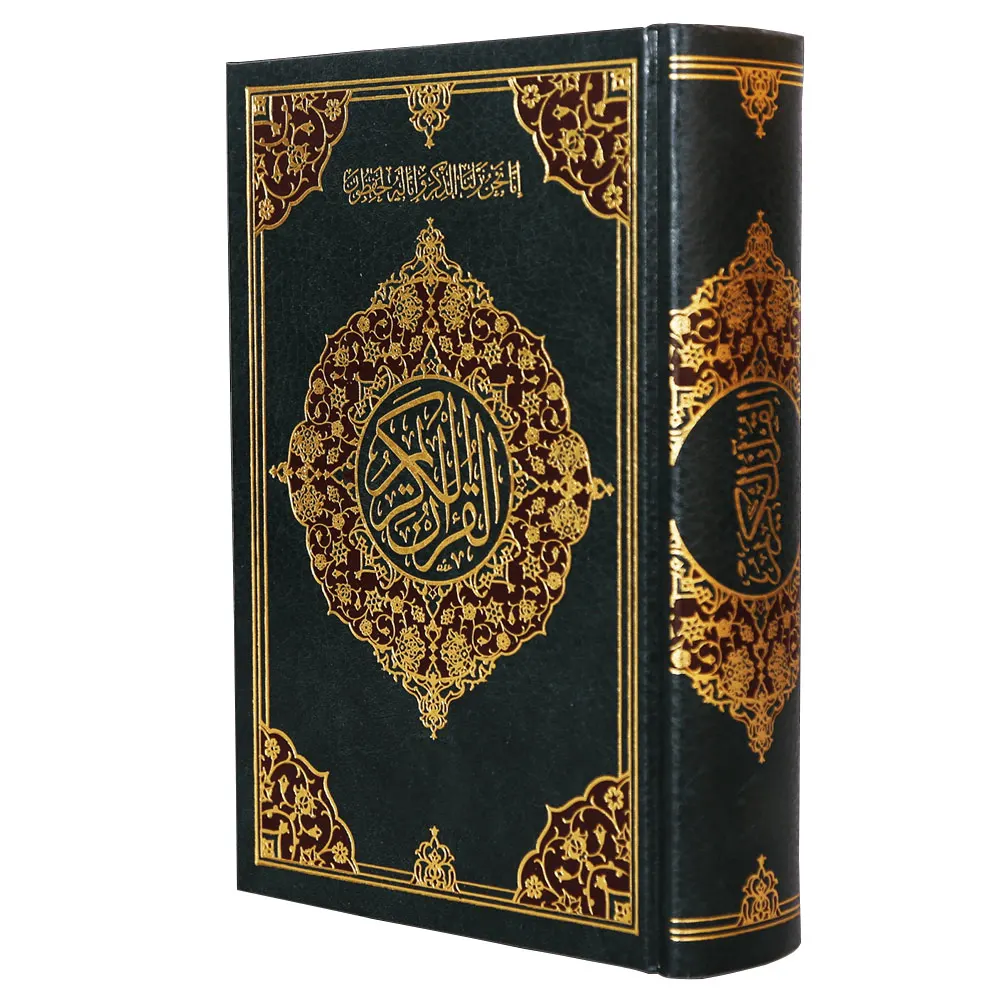 2024 Holy Quran Book With Beautiful Design Hot Selling Products Holy Quran Book for Sale at Cheap Rates