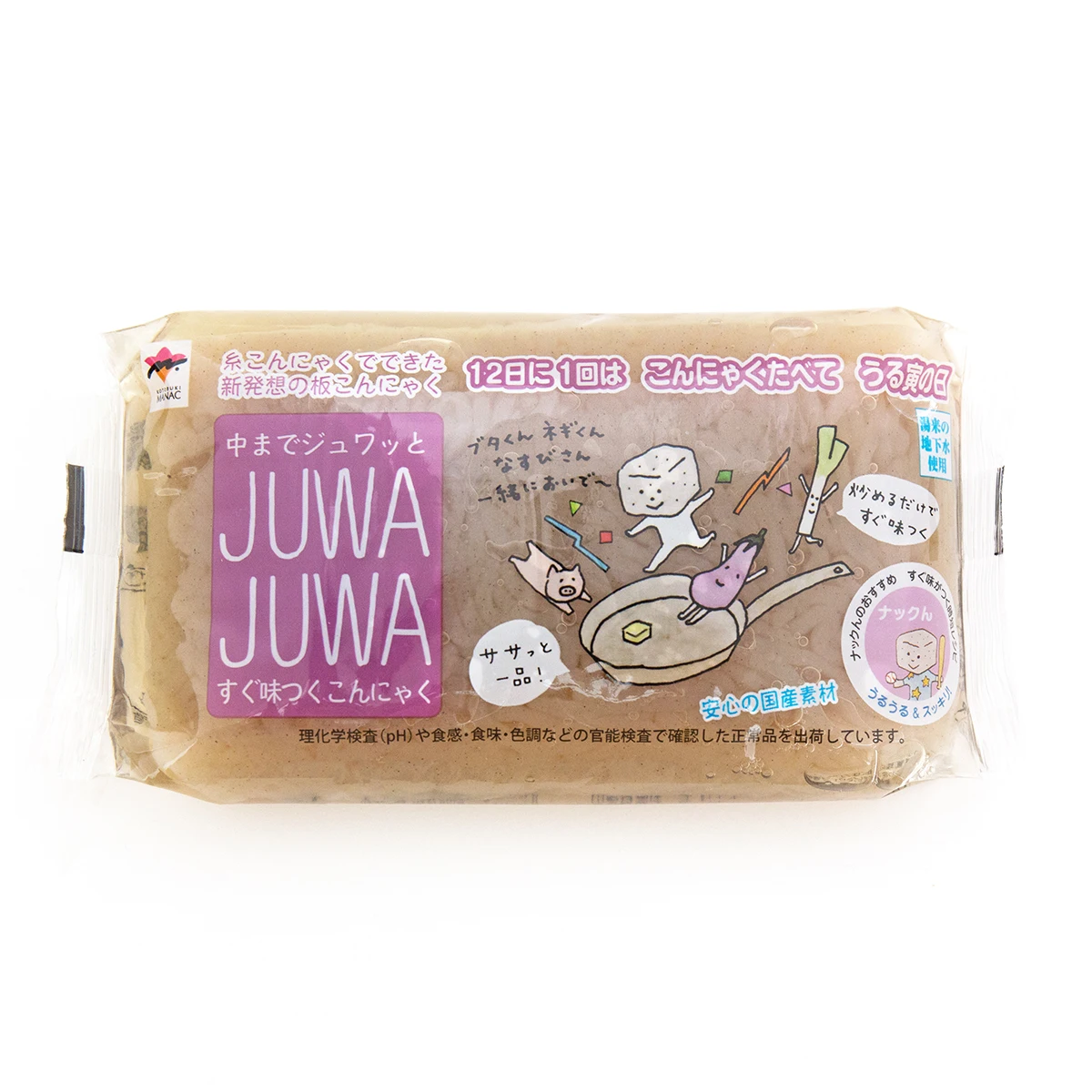 Бесплатный образец, низкоуглеродистые японские оптовые продажи продуктов