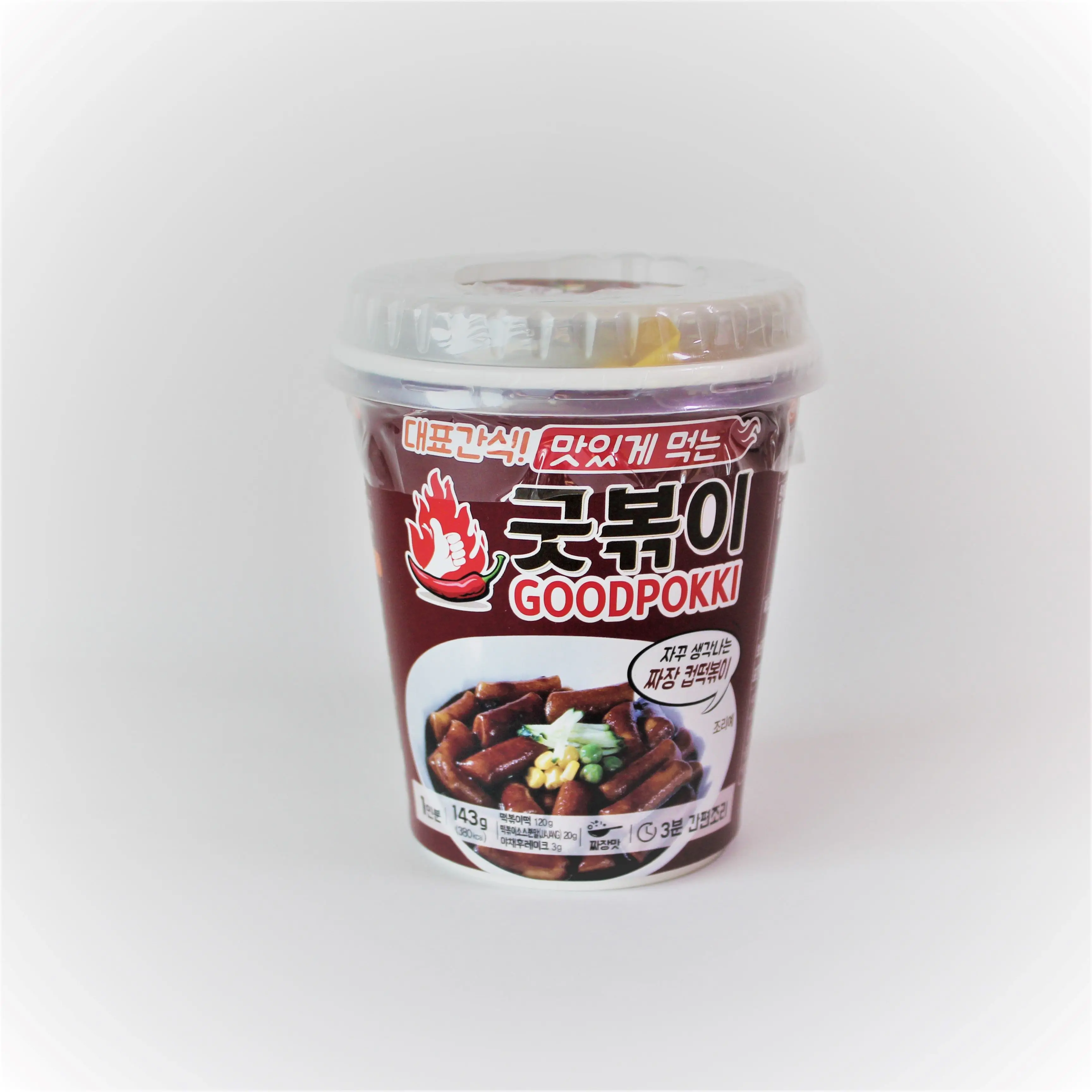 Topokki Rice Cake Original