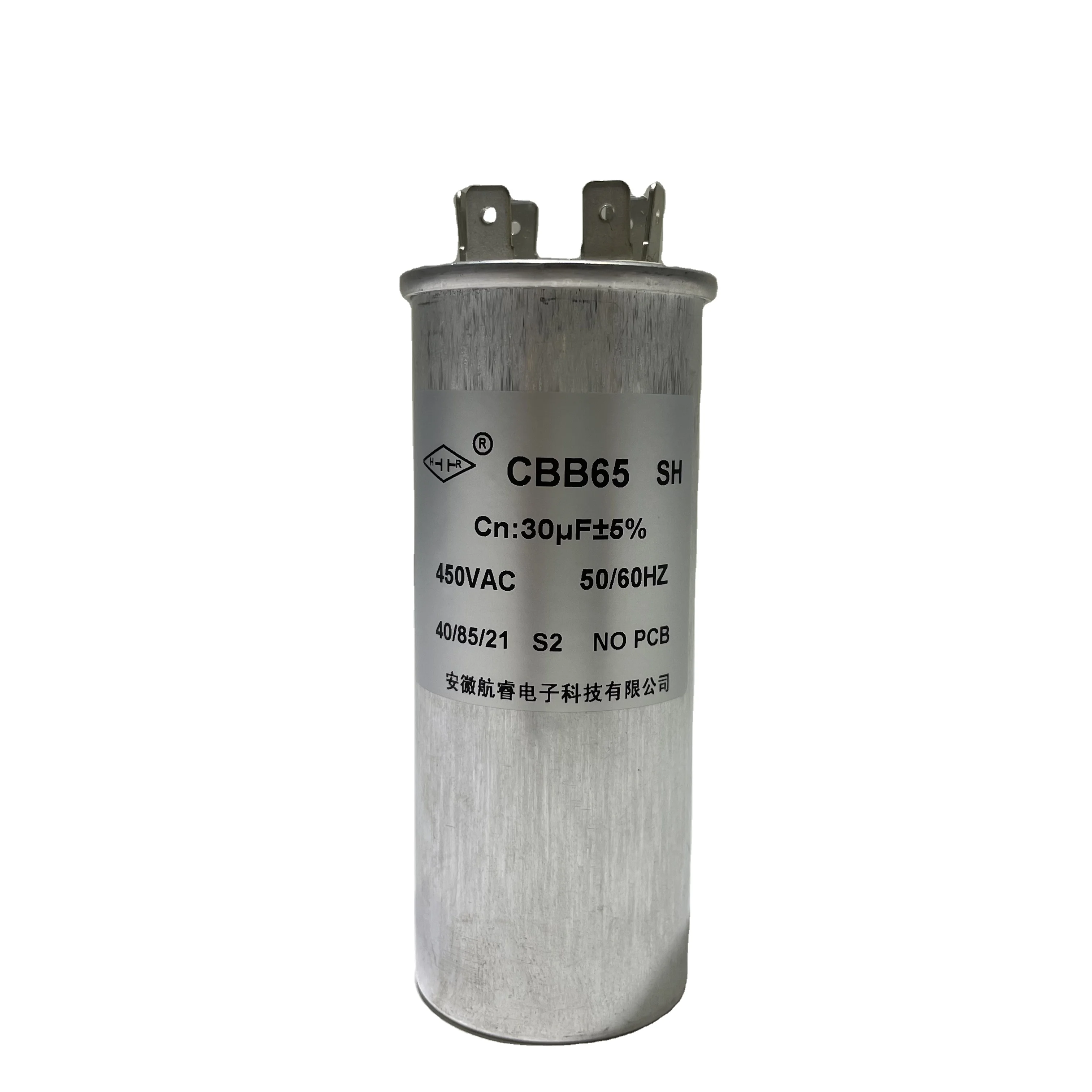CBB65 capacitors power factor correction intelligent electric low voltge capacitor bank 450V 30uf (11000004580196)