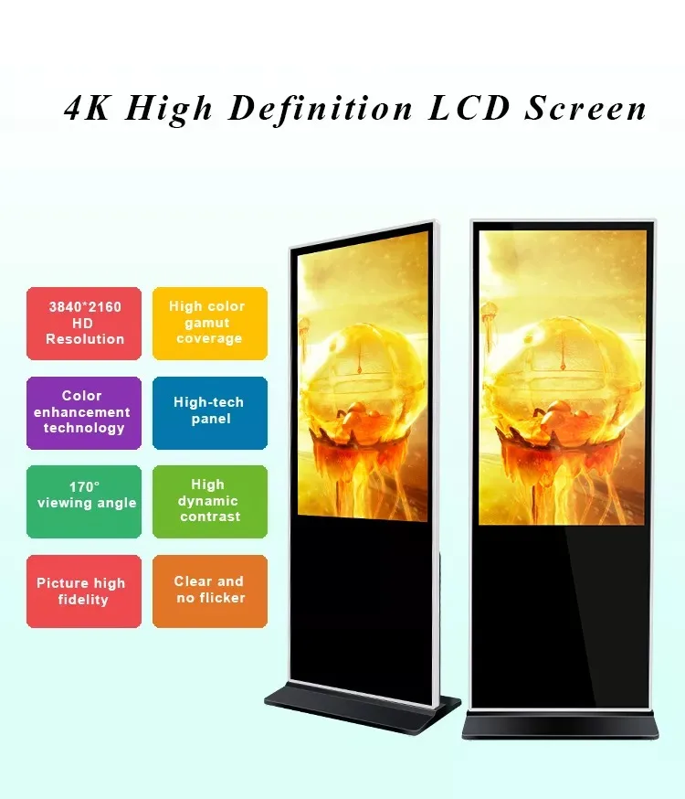 Floor standing advertising wifi advertising kiosk digital signage display advertisement player digital totem outdoor