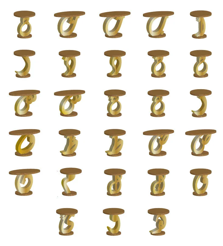 Arabic Letter Side Table Elegant Design Metal Round Side Tables Coffee Table For Living Room Furniture Storage Basket