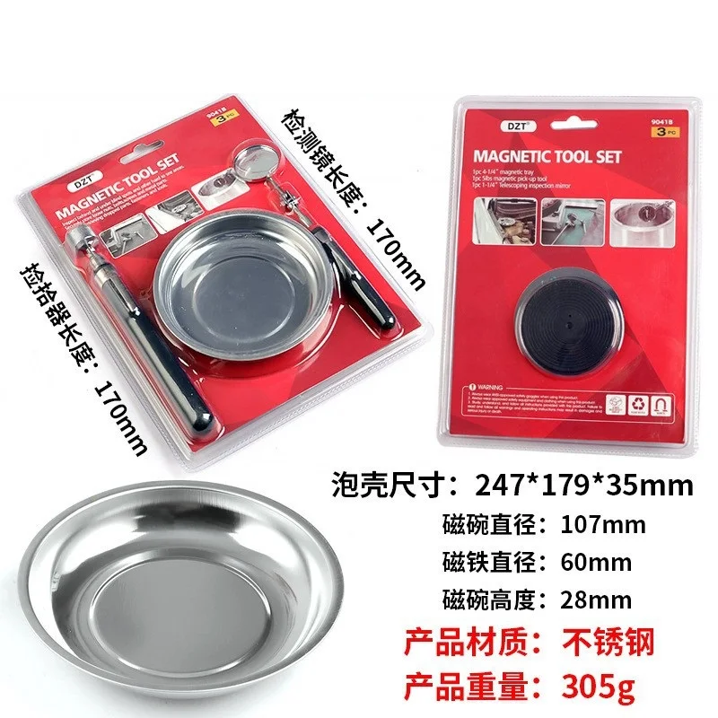 3pc Inspection Tool Set With Magnetic Tray, Telescopic Inspection Mirror with Rubber Handle and Magnetic Pick up tool with LED