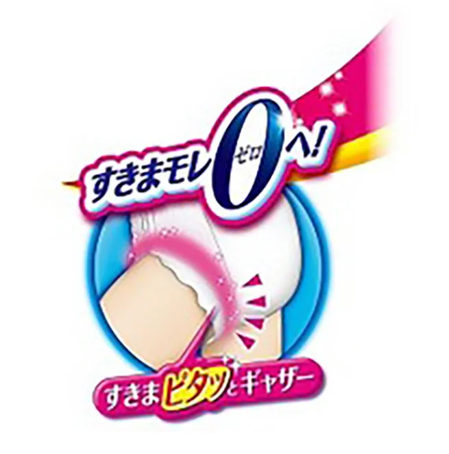 Unicharm Adult Diaper M 24 Pieces 2 Packs Pants for Adults Rehabilitation Pants Hygiene Wholesale Japanese Adult Diapers