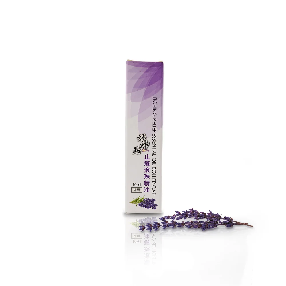 Exercises sport muscle relief medicated oil for pain