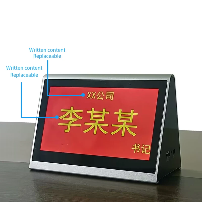 7 Inch Electronic Conference Nameplate Electronic Digital Label Large E Paper Wireless Bluetooth E Ink Display