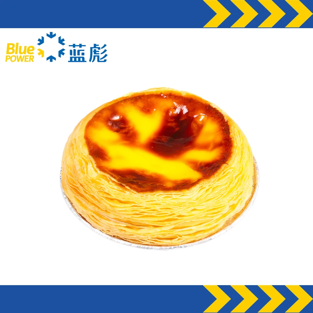 Frozen Pre-made Butter Portuguese Tart crispy pastry for supermarket delicious pastel de nata