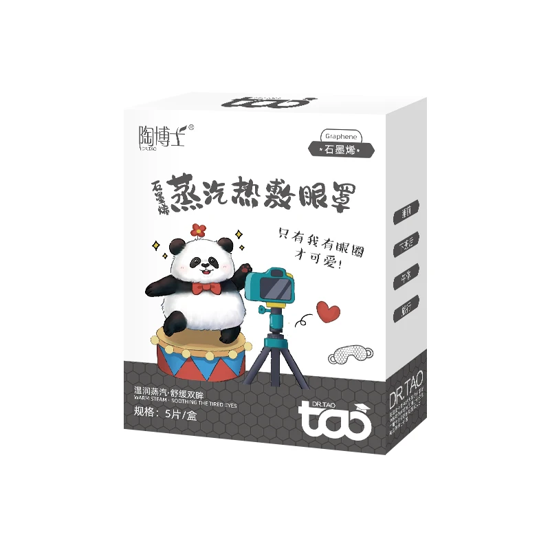 New design panda print steam eye mask relaxes the muscles around the eyes and relieves dry eyes