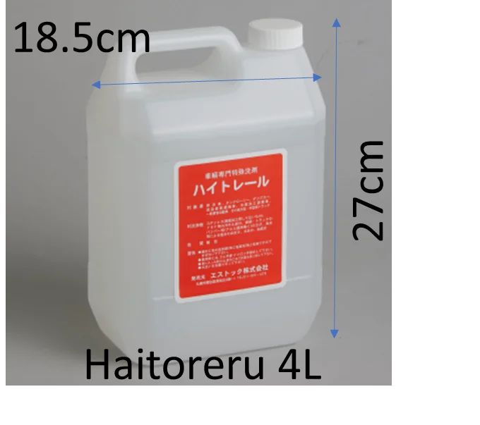 Home Dust Cleaner Foam Vehicle Accessories Engine Interior Loaded Car Air Condition