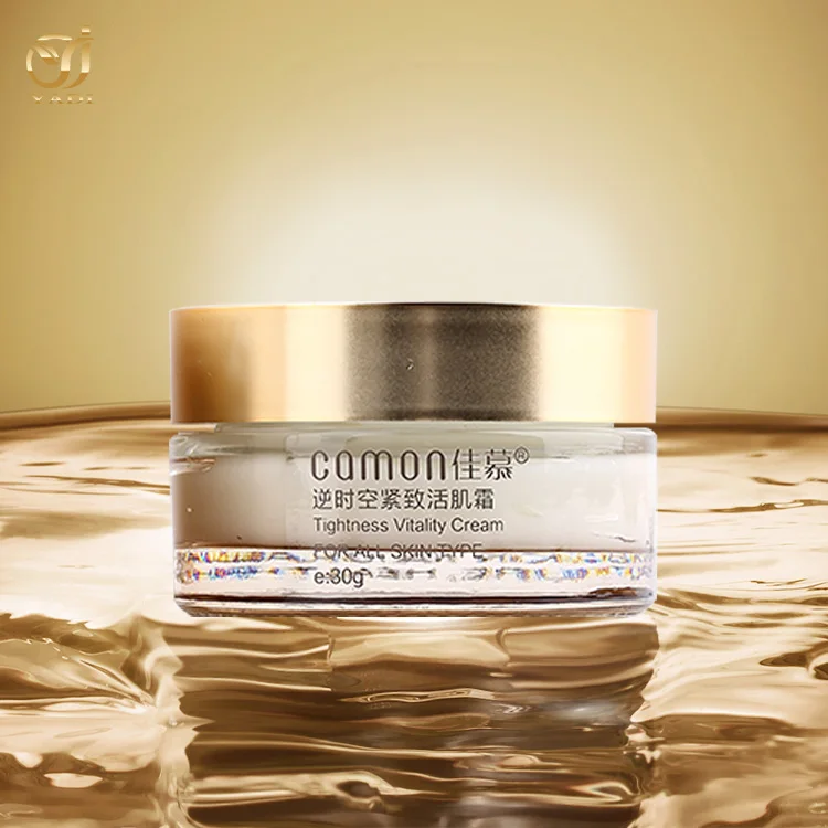 white label OEM ODM custom skincare products anti-ageing moisturising Firming cream women home kit