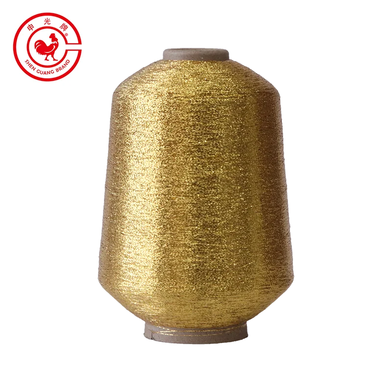 MX Type Metallic Yarn Embroidery Thread Metallic Silvery and Golden, Needlework Yarn Crafting and Sewing