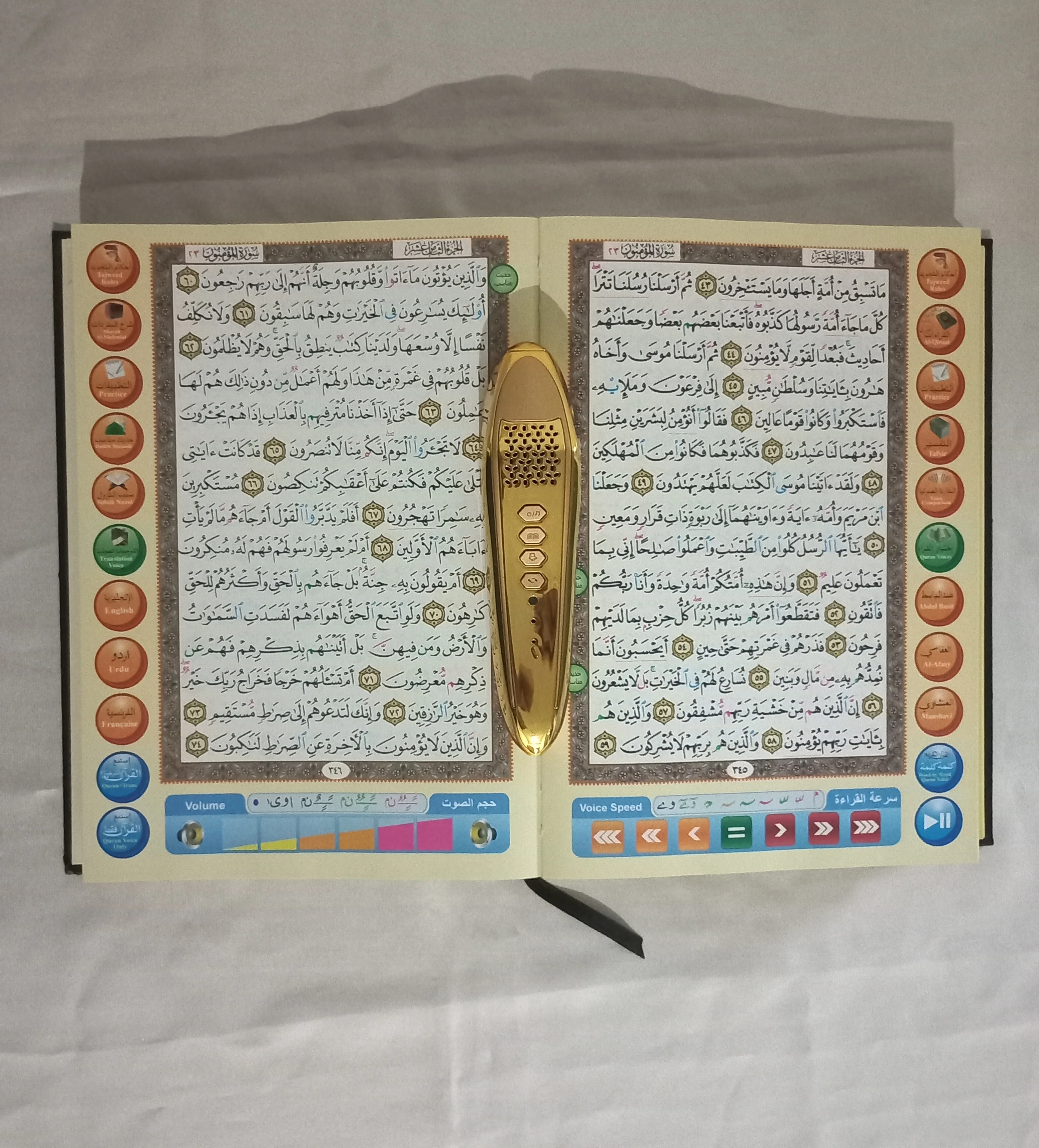 M9/M10 Quran Read pen with 2 mold option cheap price Hot sale speaking reading talking pen for Kids learning machine