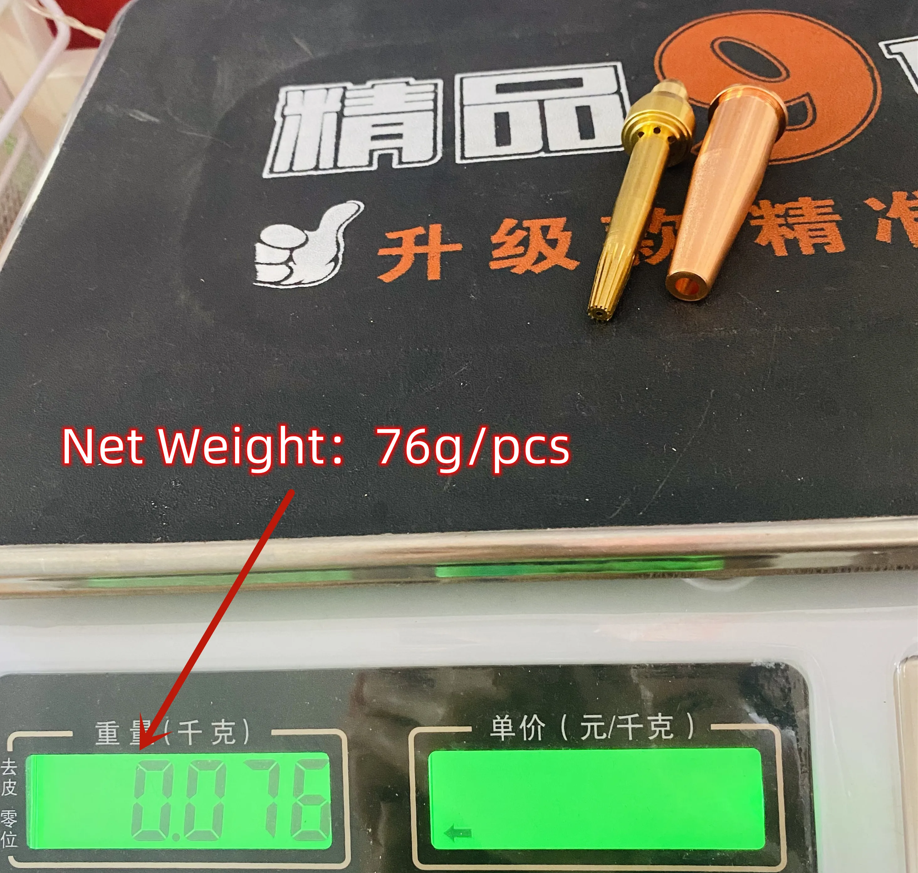 Oxy Fuel Flame Cutting Torch Consumables gas cutting nozzle tip FB products