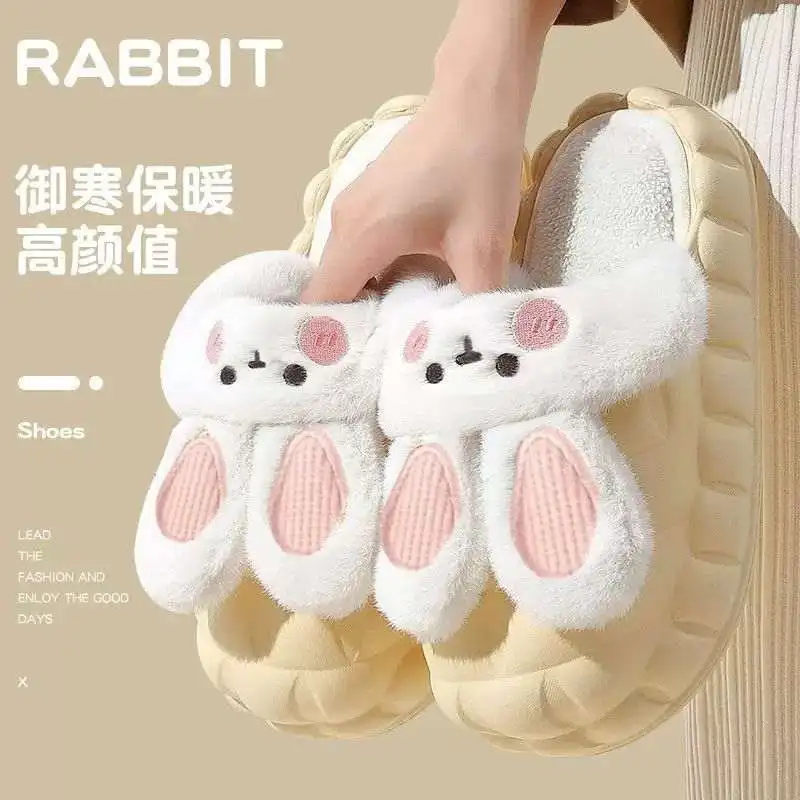 Cotton Slippers Cute Fashion Fur Slippers Thick Bottom Slippers Anti Slip Rabbit New Wholesale Stuffed Animal for Women Sponge