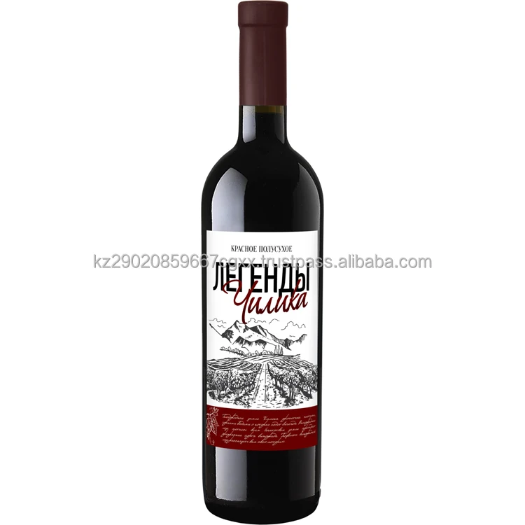 Красное полусухое настольное вино Legends of Chilik 10.5% алкогольный гармоничный бархатистый вкус низкая цена фруктовый