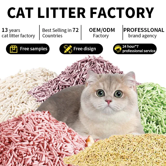 2024 Hot Sell Pet Products Sand for Cats 100% Degradable Natural Plant Scent Free Original Cat Tofu Litter