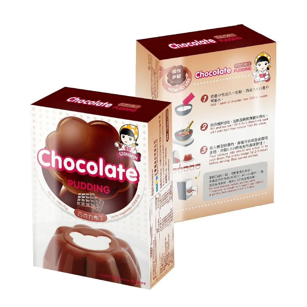 SIGNWIN Chocolate Pudding Powder