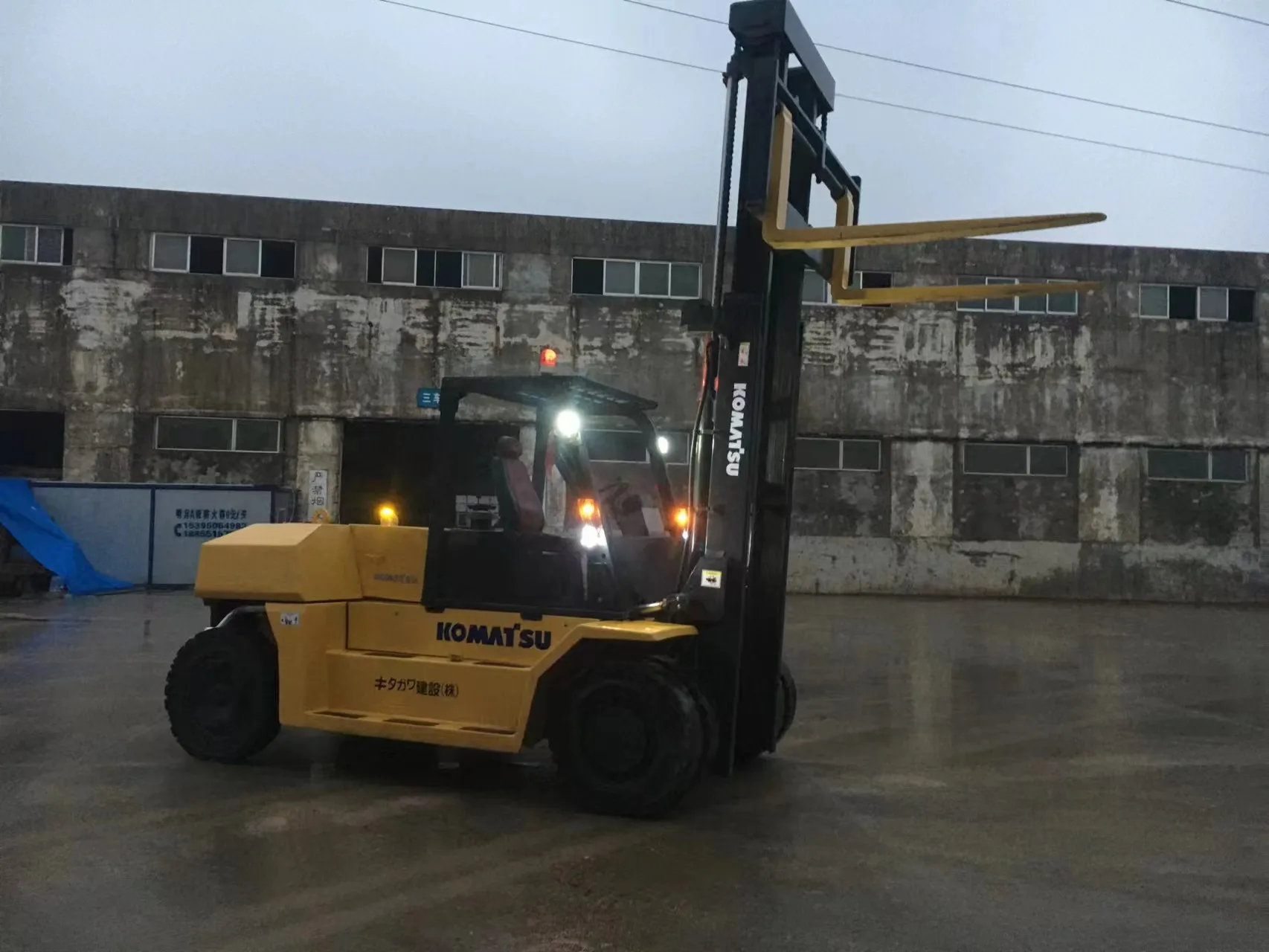 used Heavy Construction Equipment komatsu 15 tons forklift used machine