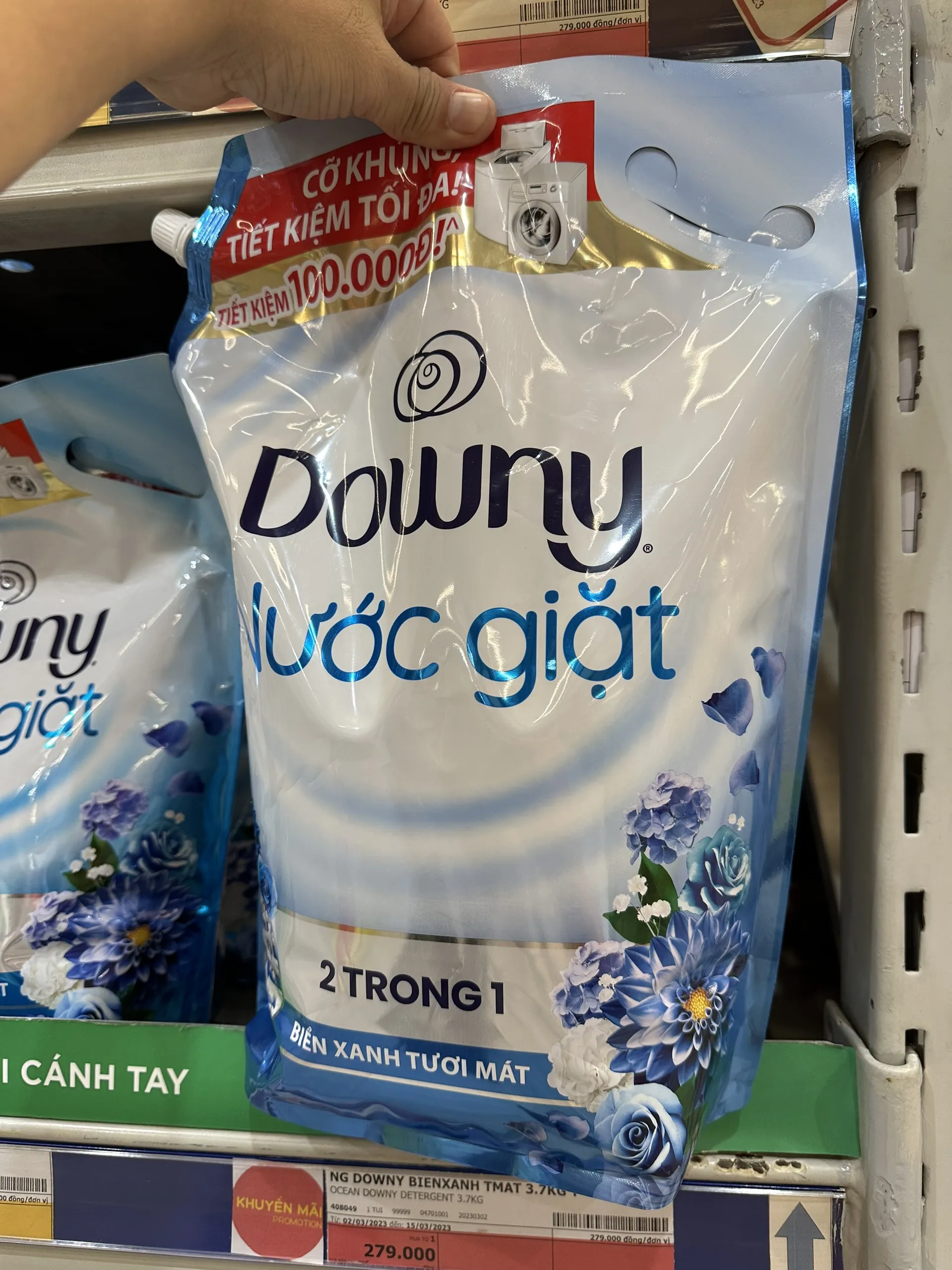 Жидкое средство для стирки бытовой химии 3 7 кг