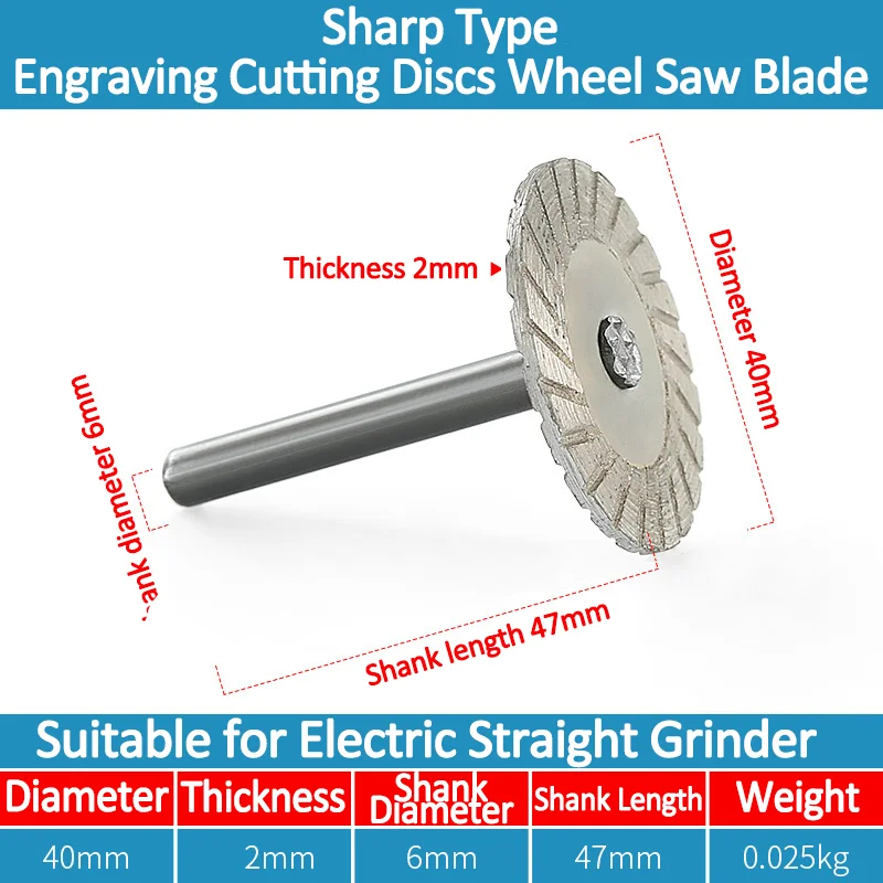 Hot Sale Handle Shank 40mm Small Engraving Cutting Discs Wheel Diamond Cutting Saw Blade