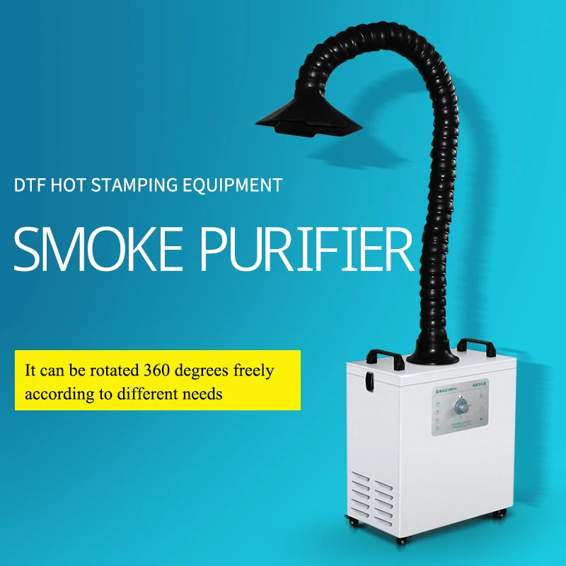 Wholesale DTF Fume Extractor for DTF Powder Shaking Machine for Absorbing Hot Melt Powder Dust and Purifying Indoor Air