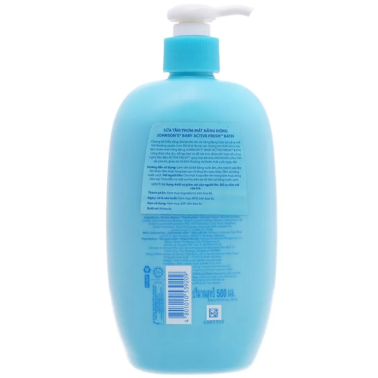 Bath milk balance moisture suitable for babies 200ml