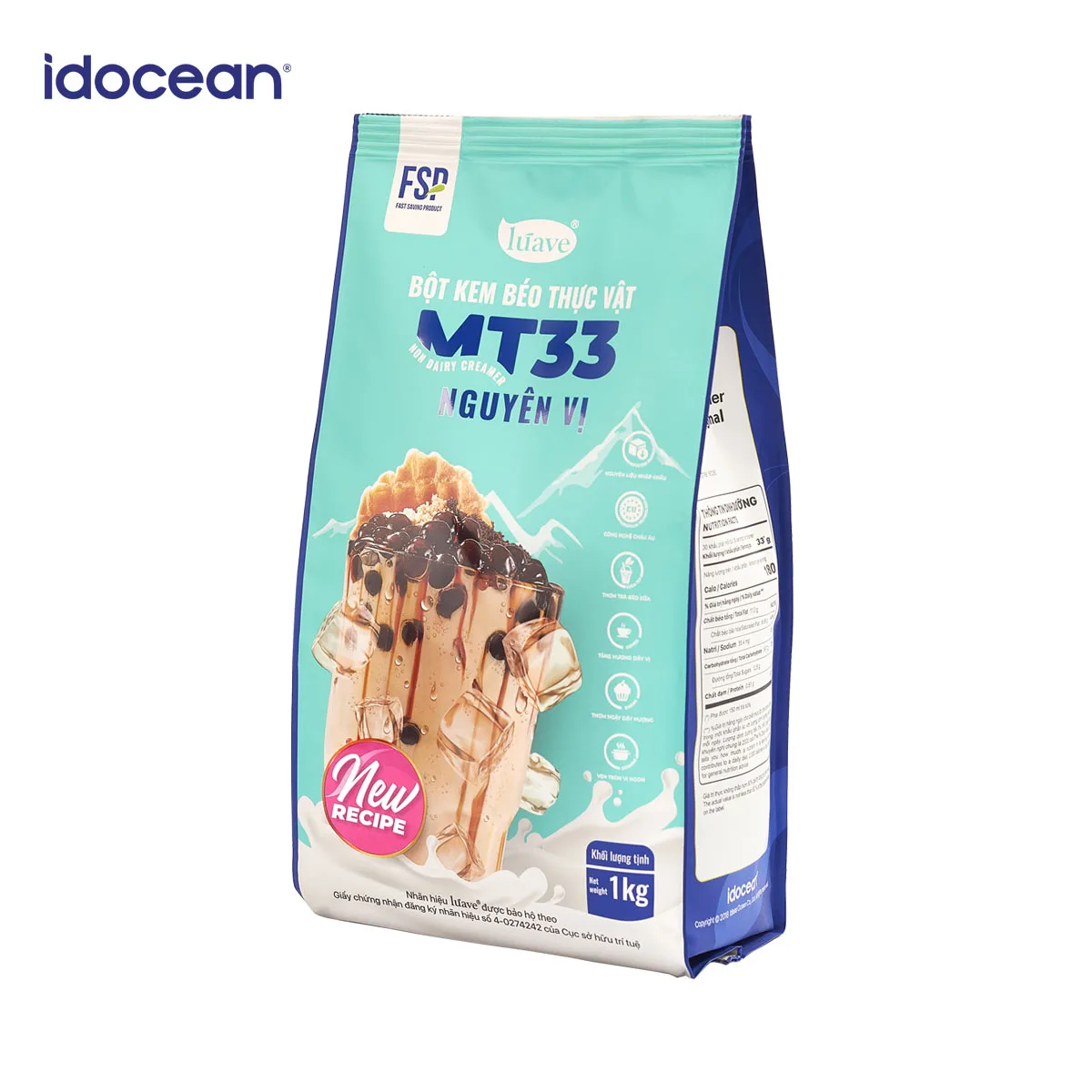 MT33 оригинальный Немолочный сливочный порошок простой в использовании для молочных чаев кофе и других продуктов сохраняет вкус чая идеально подходит коммерческого использования