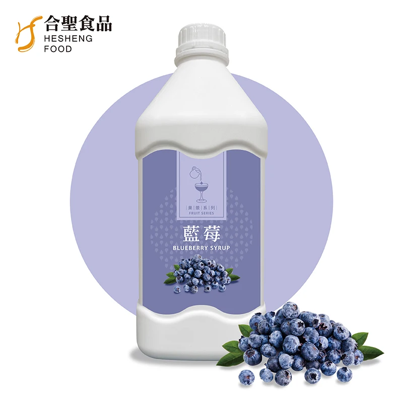 Sixfold Bubble milk tea Ingredients Blueberry Concentrate Syrup