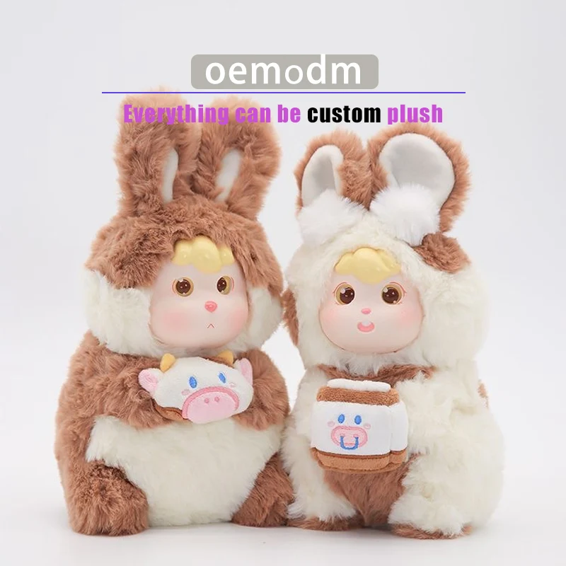 customized sonny plush stuffed doll Cuddle Bunny doll soothes and heals angel for birthday gift box girl