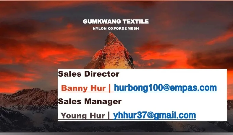 Gumkwang textile email